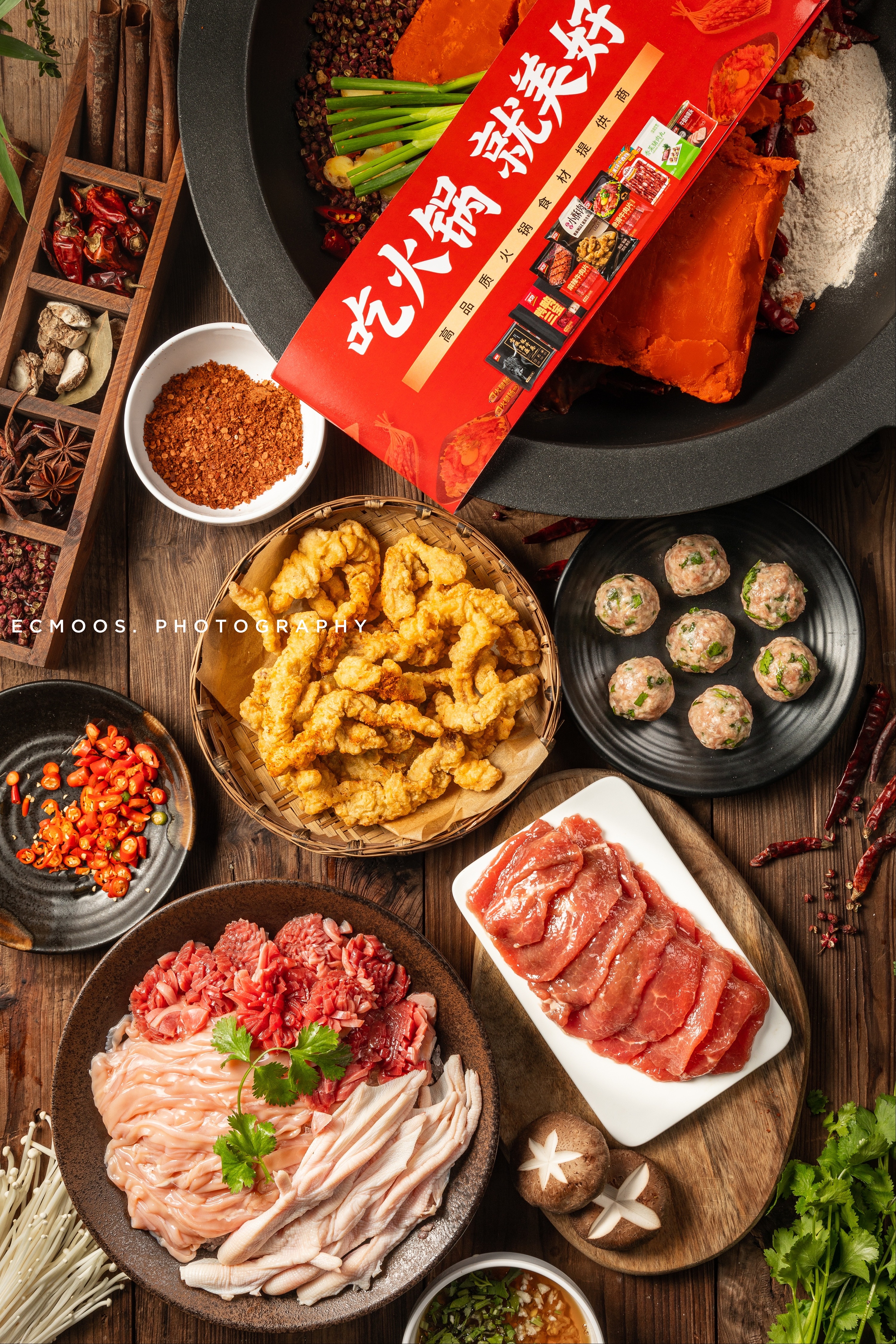 美好火锅食材拍摄_一可食摄ecmoos-站酷zcool
