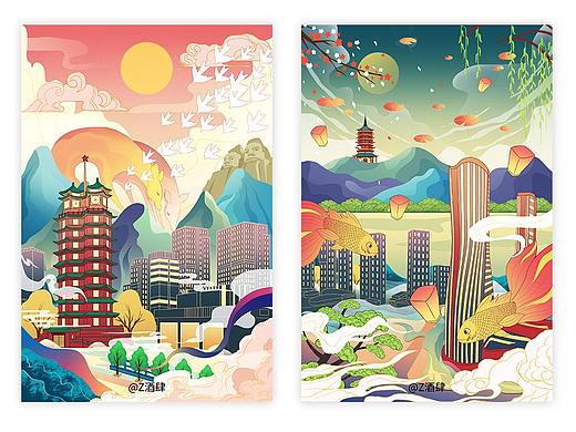 中国风城市插画系列