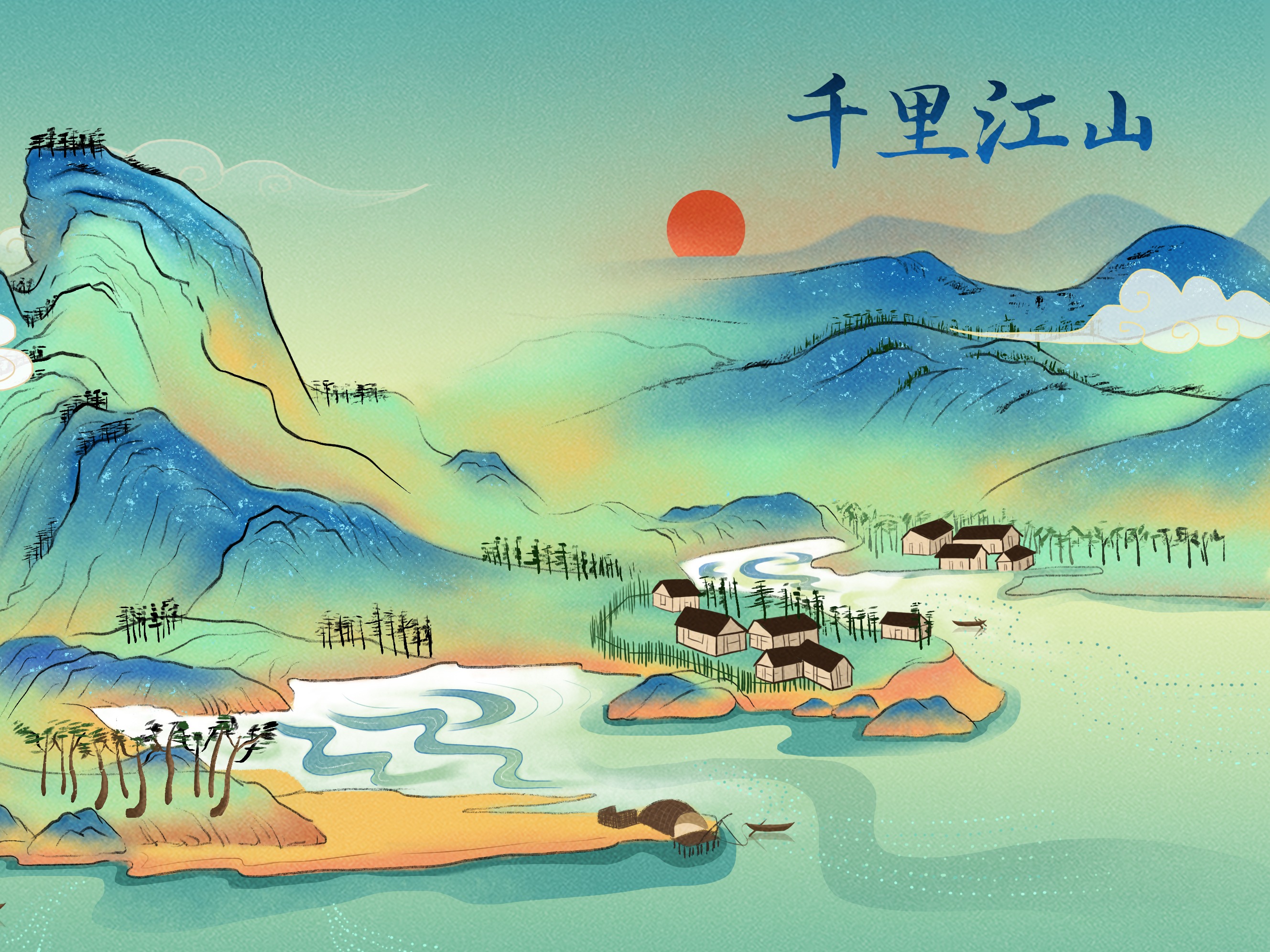 【richhan1】+千里江山图的动画植物版_哔哩哔哩_bilibili