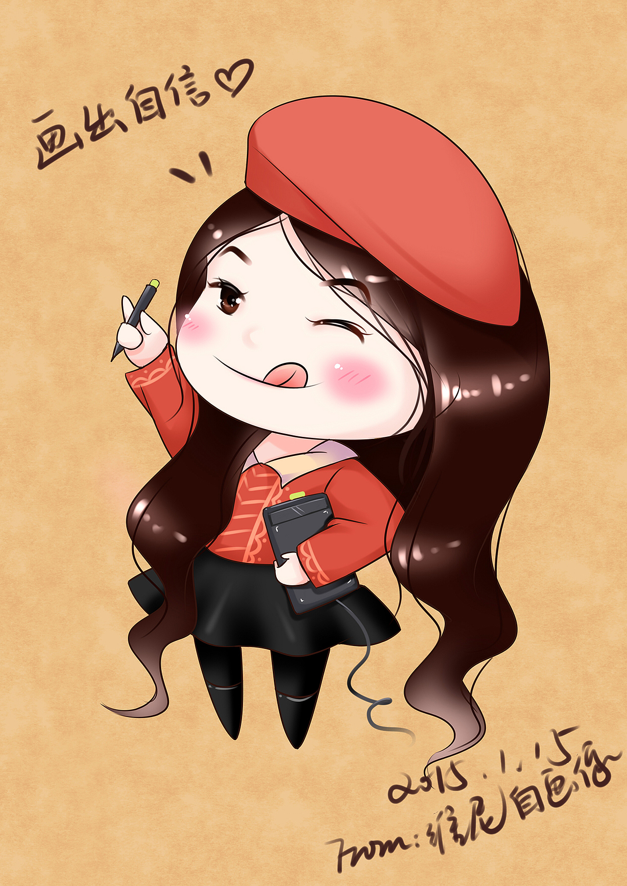 维尼酱自画像（图ZMjM4MTU1OTY=） - 创作习作 - 站酷设计师小眯眼_weinin酱原创素材 - 站酷ZCOOL