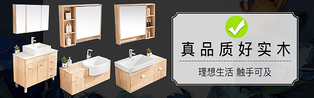 一些丑八怪一样的钻展图片