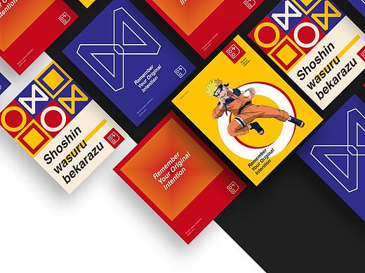 手游VI 游戏LOGO vi 游戏代理 | 品牌设计