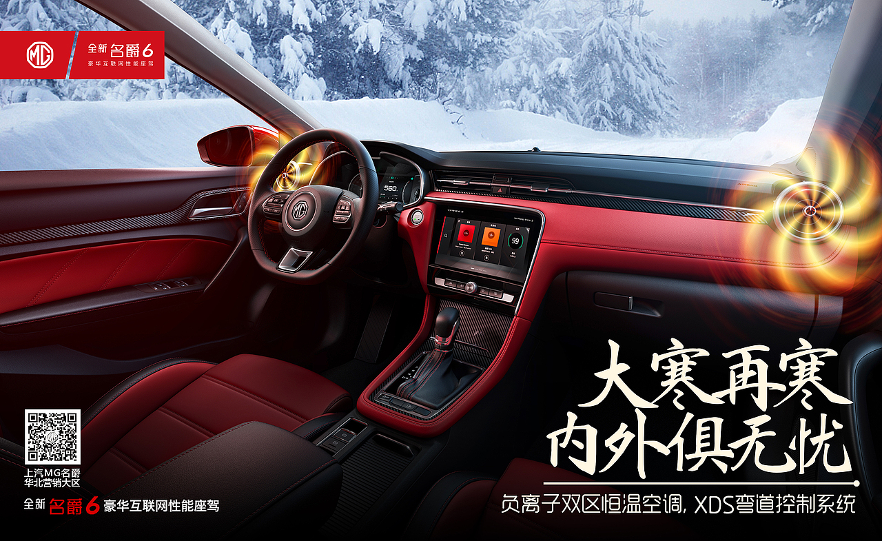 线上微信创意海报（图ZMTYzMDc5MDky） - 品牌 - 站酷设计师sam灬原创素材 - 站酷ZCOOL