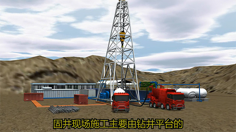 施工模拟动画BIM建筑信息模型