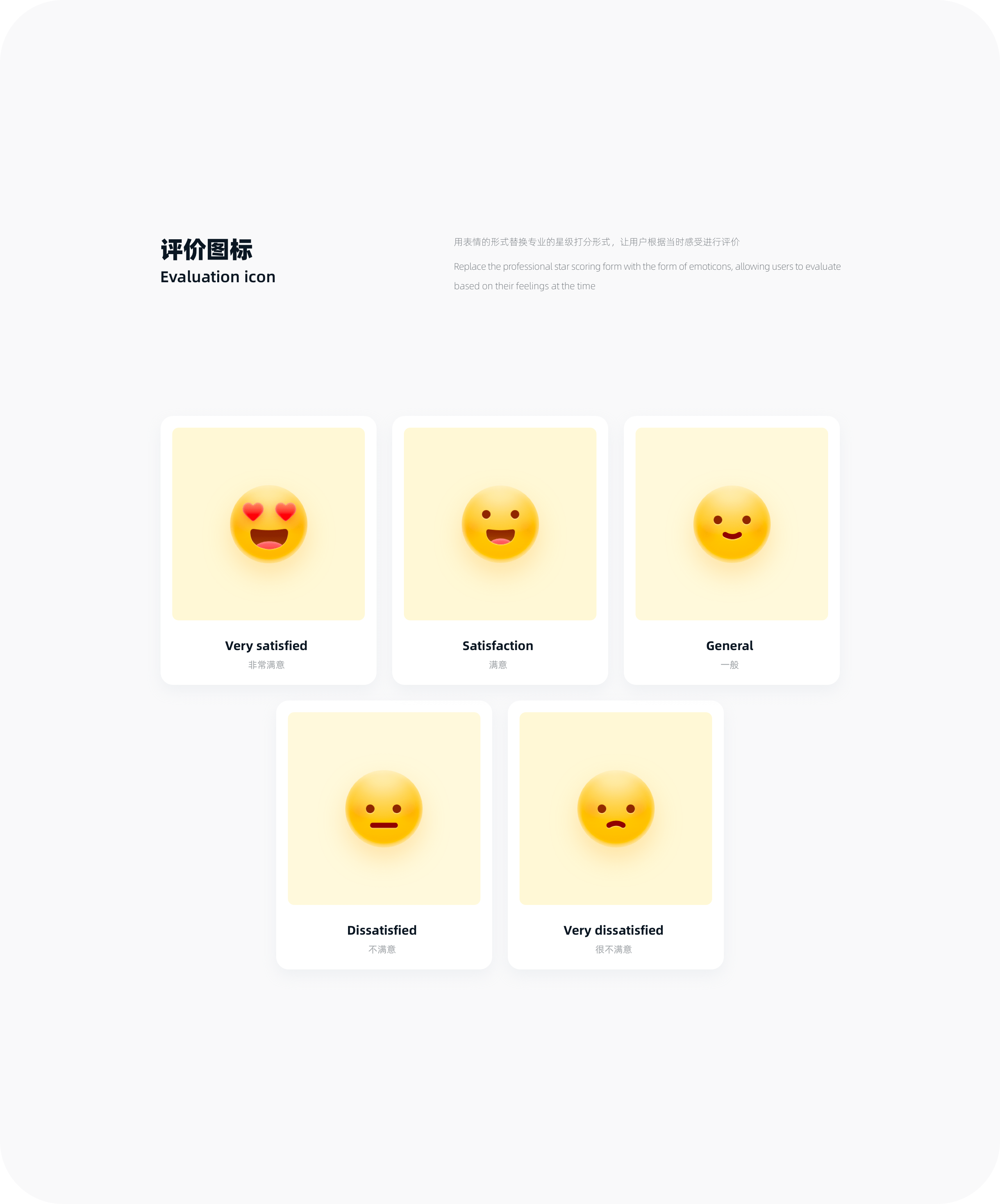 LOBO 6.0（图ZMjYxNzkwMTE2） - APP界面 - 站酷设计师Tomato76原创素材 - 站酷ZCOOL