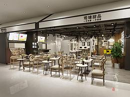 成都甜品店装修设计|成都甜品店设计效果-观糖甜品店