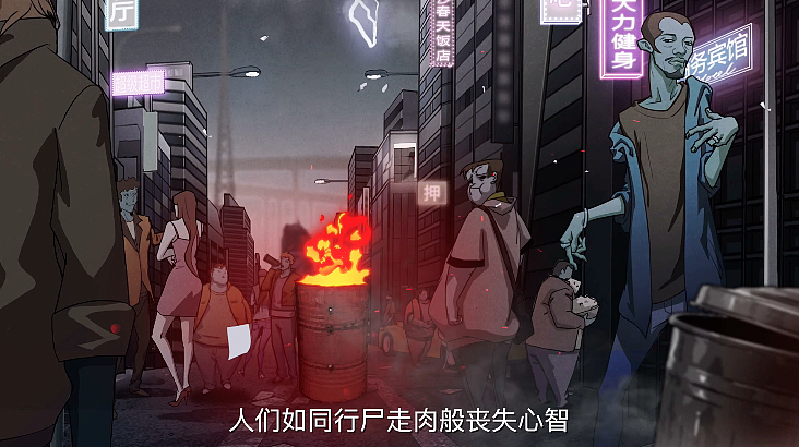 一汽-大众高尔夫《燃力联盟》动画片（图ZMTU0NjkyOTMy） - 动画片 - 站酷设计师派克星超人原创素材 - 站酷ZCOOL