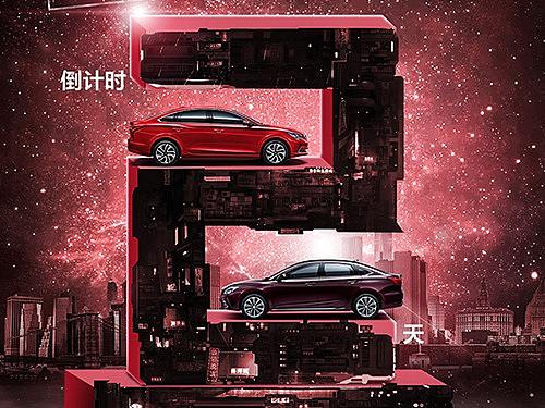 18年6月份倒计时和节日海报