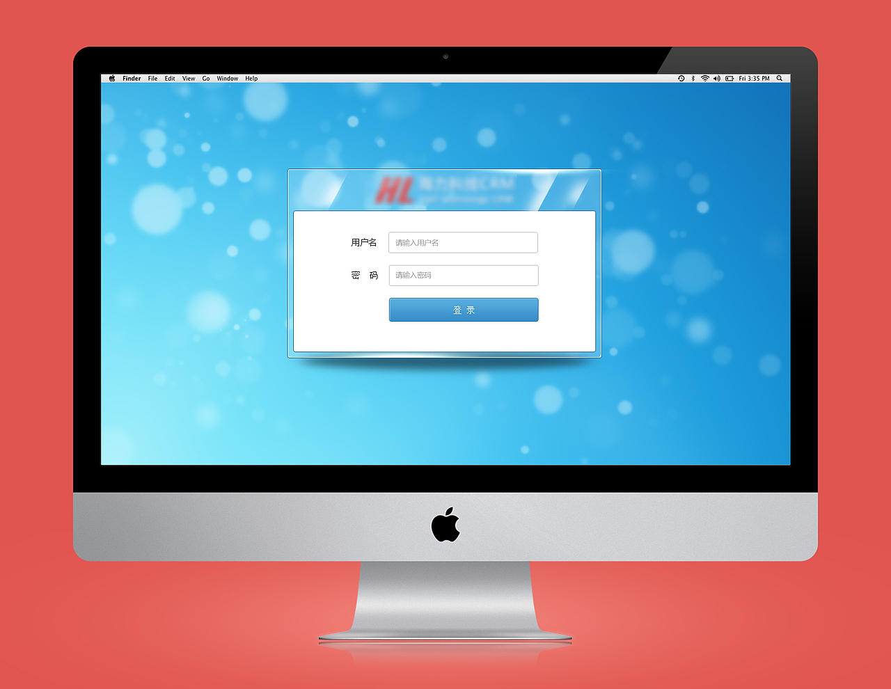 客户关系管理系统CRM（图ZMTgxODU5NDA=） - 软件界面 - 站酷设计师abc2320640原创素材 - 站酷ZCOOL
