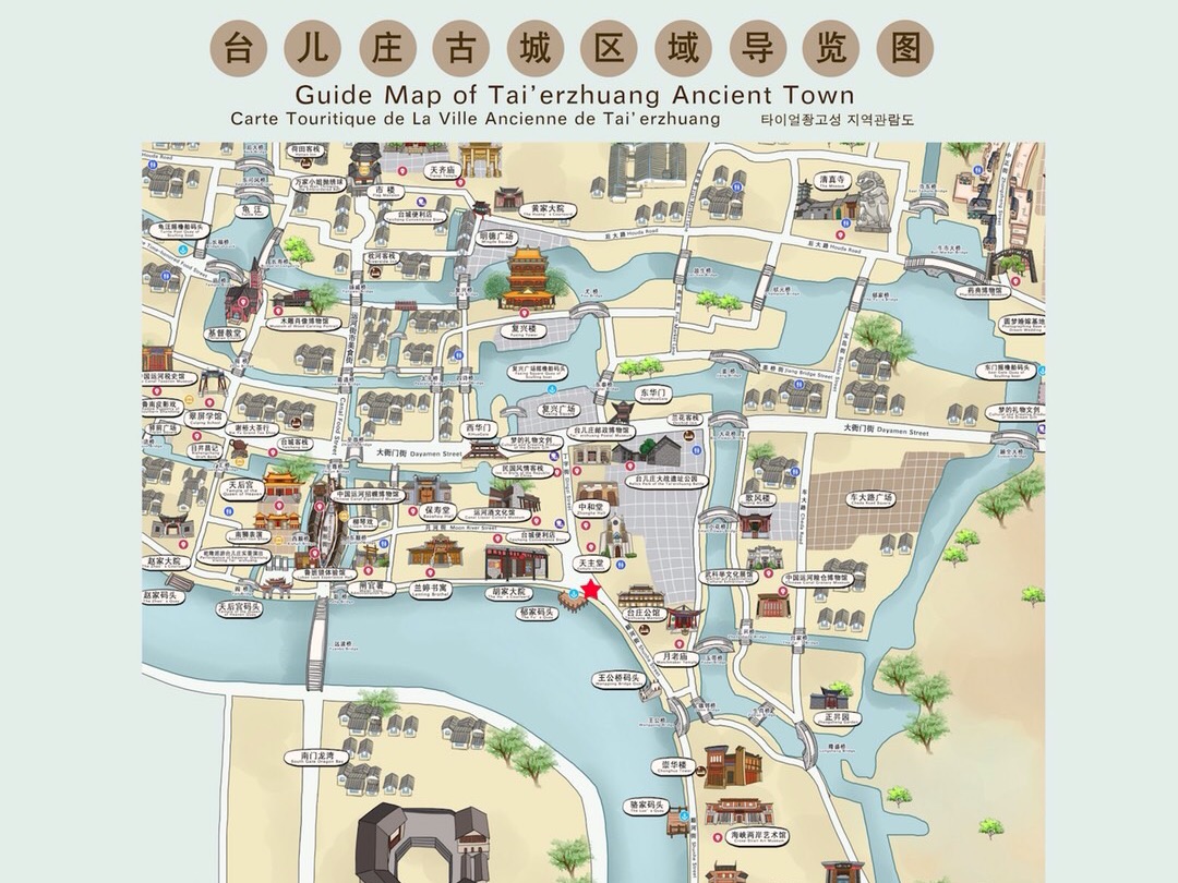 2023台儿庄古城游玩攻略,绝对是个好去处，两个整天的...【去哪儿攻略】