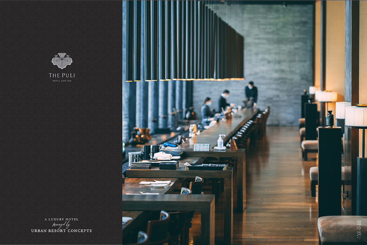 酒店 | 上海璞丽