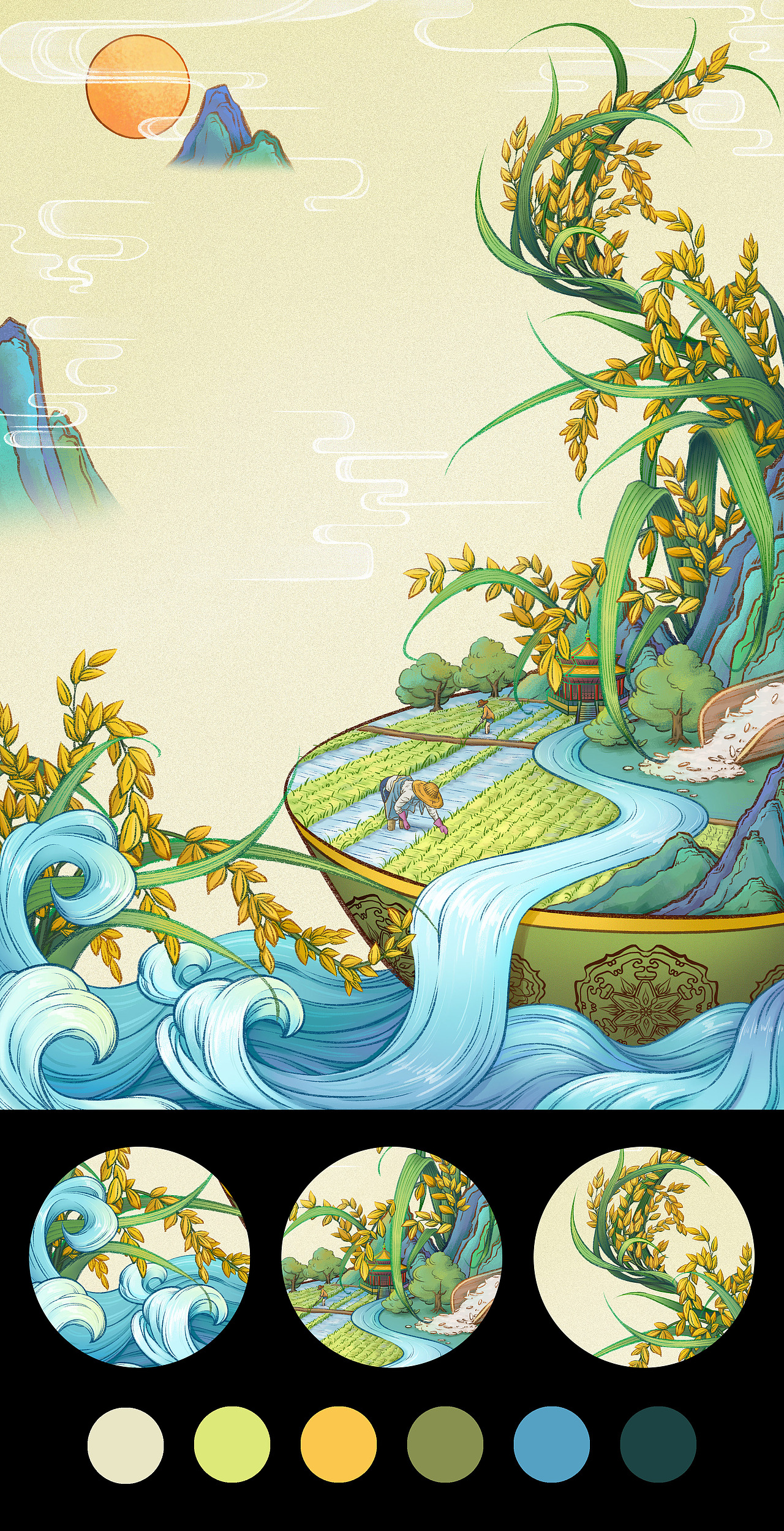 水稻,大米 包装插画设计