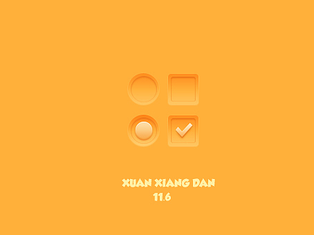 GUI（图ZMTIzMTUxODQ=） - 图标 - 站酷设计师butten原创素材 - 站酷ZCOOL