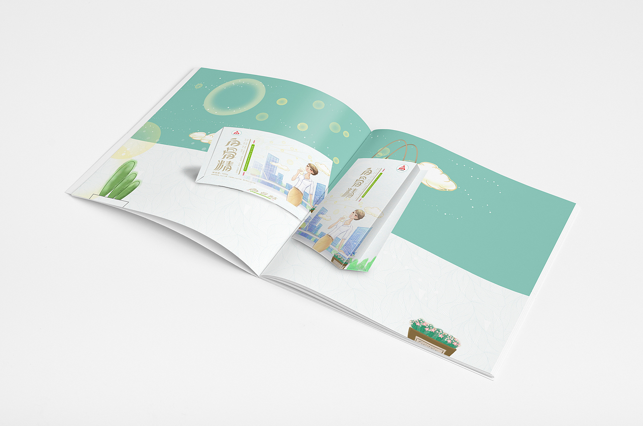 组合包装设计（图ZOTE3NjMzNjA=） - 包装 - 站酷设计师古早品牌设计原创素材 - 站酷ZCOOL