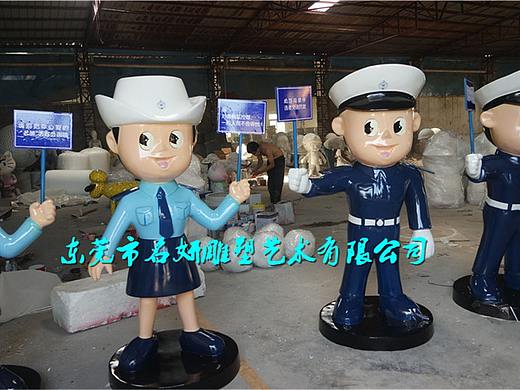 捍卫国策的尊严IP形象卡通警察人物雕塑公园摆设