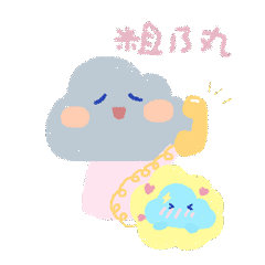 生活不易，小云卖艺！（图ZMjM0NTQxNTg0） - 其他动漫 - 站酷设计师萌空酱原创素材 - 站酷ZCOOL