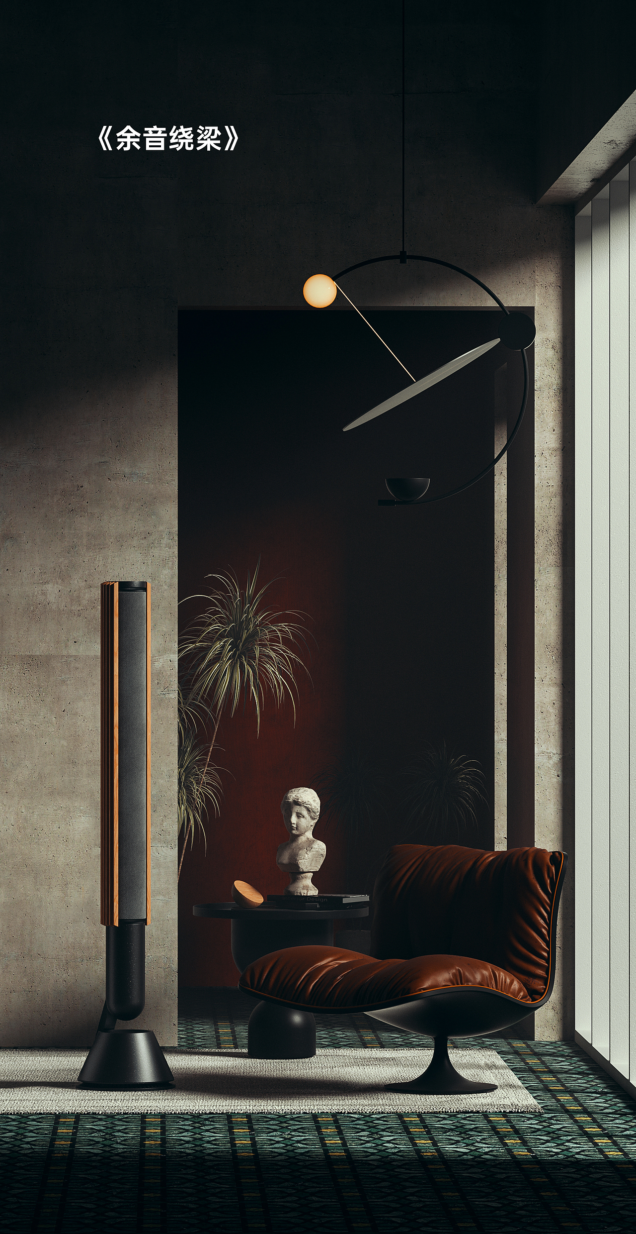 2021产品渲染精选集（图ZMjgyODMzMDA4） - 产品 - 站酷设计师子辰视觉原创素材 - 站酷ZCOOL