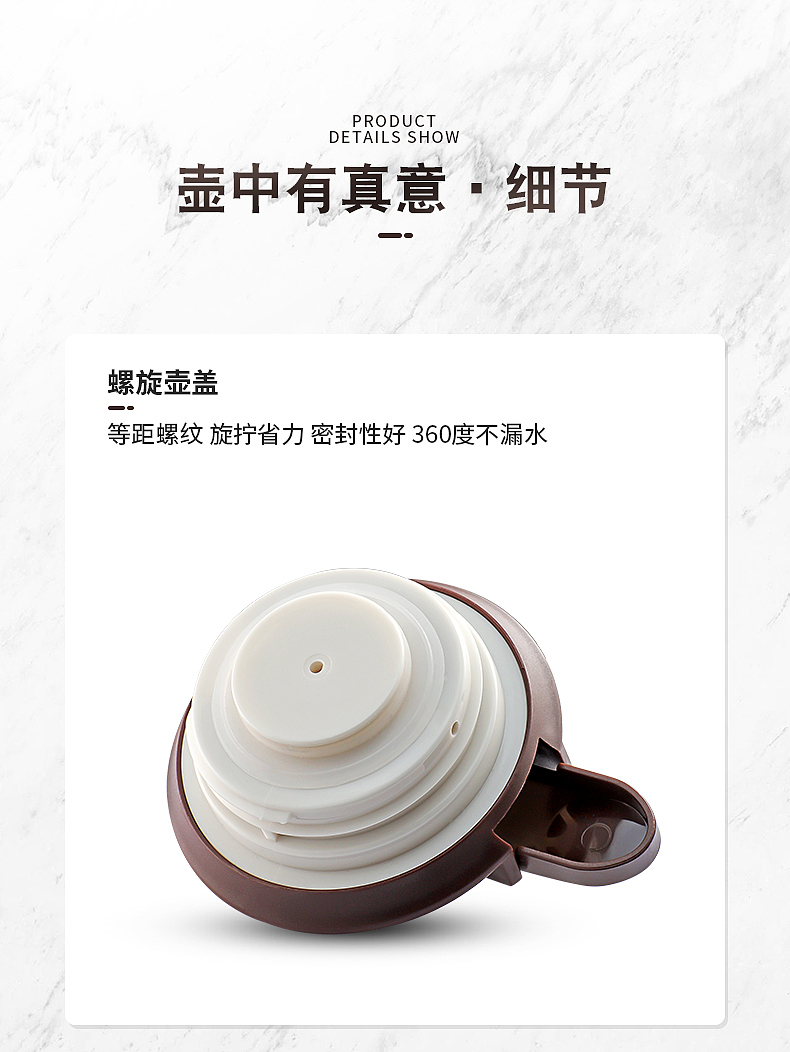 杯壶:真空玻璃保温壶-照片/详情页