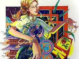 视传素材