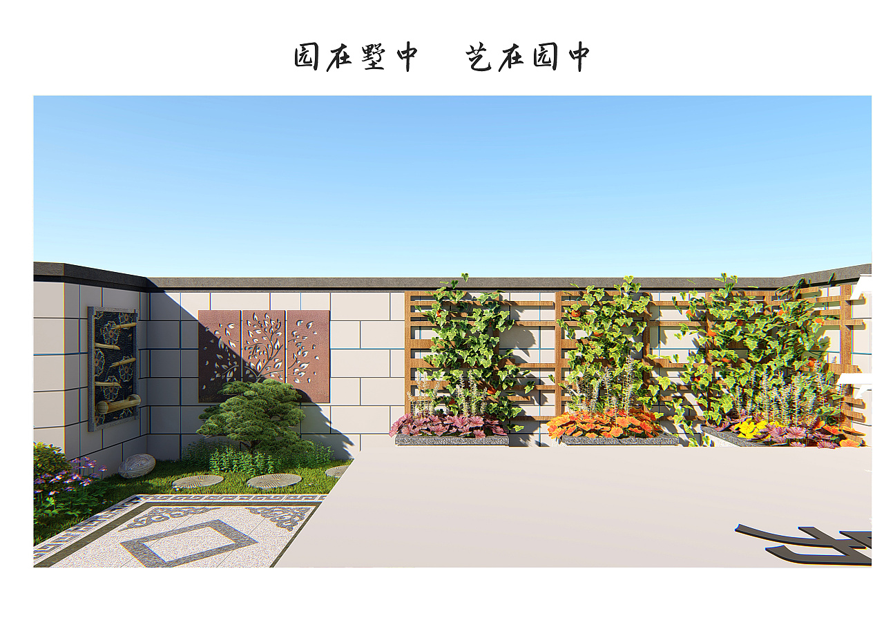 私家小庭院景观设计