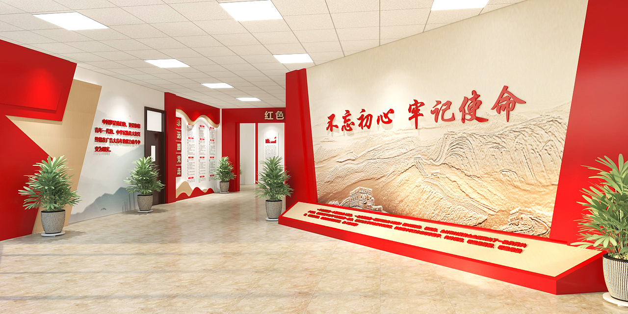 党建（图ZMjg0NDUzMDM2） - 展陈设计 - 站酷设计师奔跑的窝牛原创素材 - 站酷ZCOOL