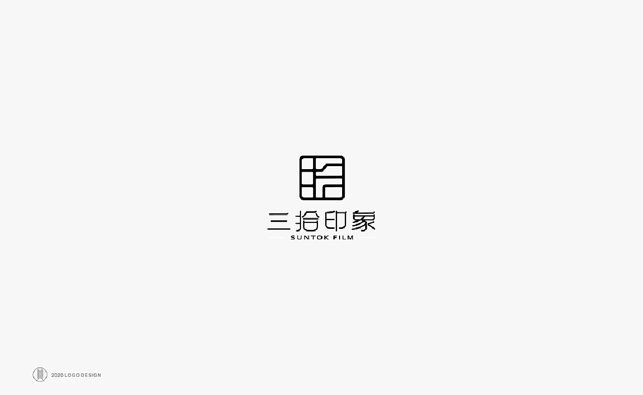 2020年近半年logo合集