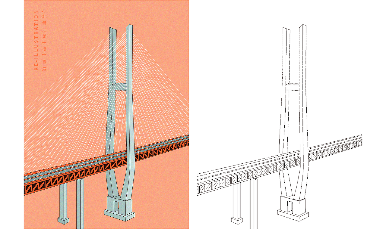 《云南》（图ZMjkxMDQyMzQw） - 创作习作 - 站酷设计师柯某人Mook原创素材 - 站酷ZCOOL