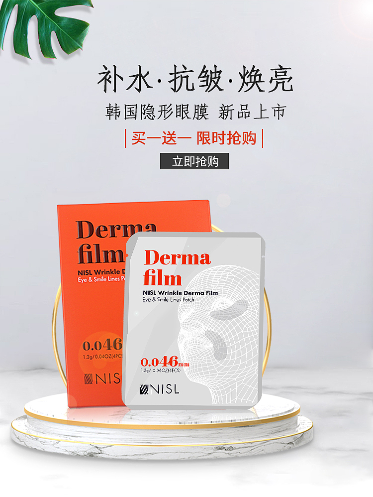 banner（图ZMTc4MDA4NTA4） - 电商 - 站酷设计师妩mW原创素材 - 站酷ZCOOL
