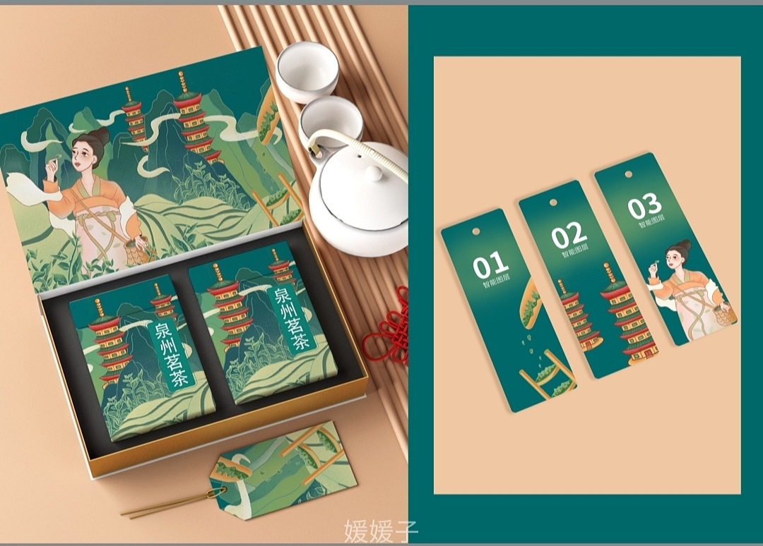 佳茗似佳人（图ZMjkxNTU5MTIw） - 创作习作 - 站酷设计师Z774046486原创素材 - 站酷ZCOOL