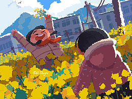 插画设计