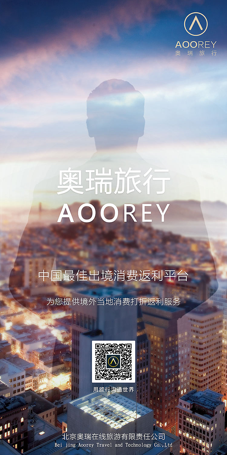 x展架设计（图ZNzAzMjc2OTY=） - 海报 - 站酷设计师隔壁小黑原创素材 - 站酷ZCOOL