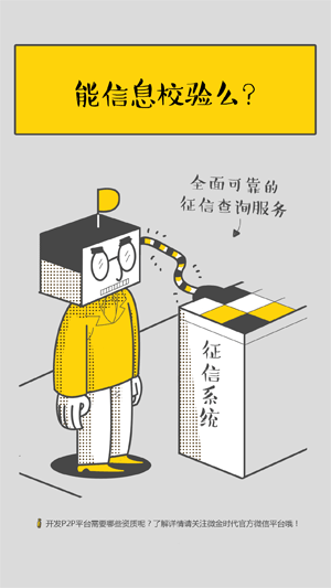 易启秀设计（图ZMzYxNjEzNDA=） - 其他平面 - 站酷设计师junjun_janet原创素材 - 站酷ZCOOL