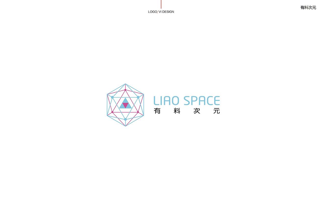 托尼桑近些年的平面作品集（图ZMTM3NDc1MTQ4） - Logo - 站酷设计师HOZEN厚翼文化原创素材 - 站酷ZCOOL