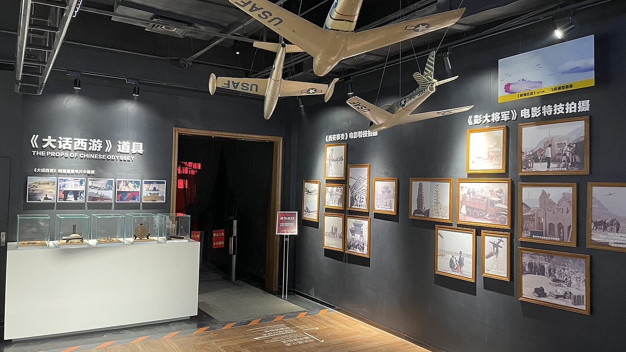 西影电影艺术体验中心（图ZMjcxOTY3Nzg0） - 环境/建筑摄影 - 站酷设计师野猫上树原创素材 - 站酷ZCOOL