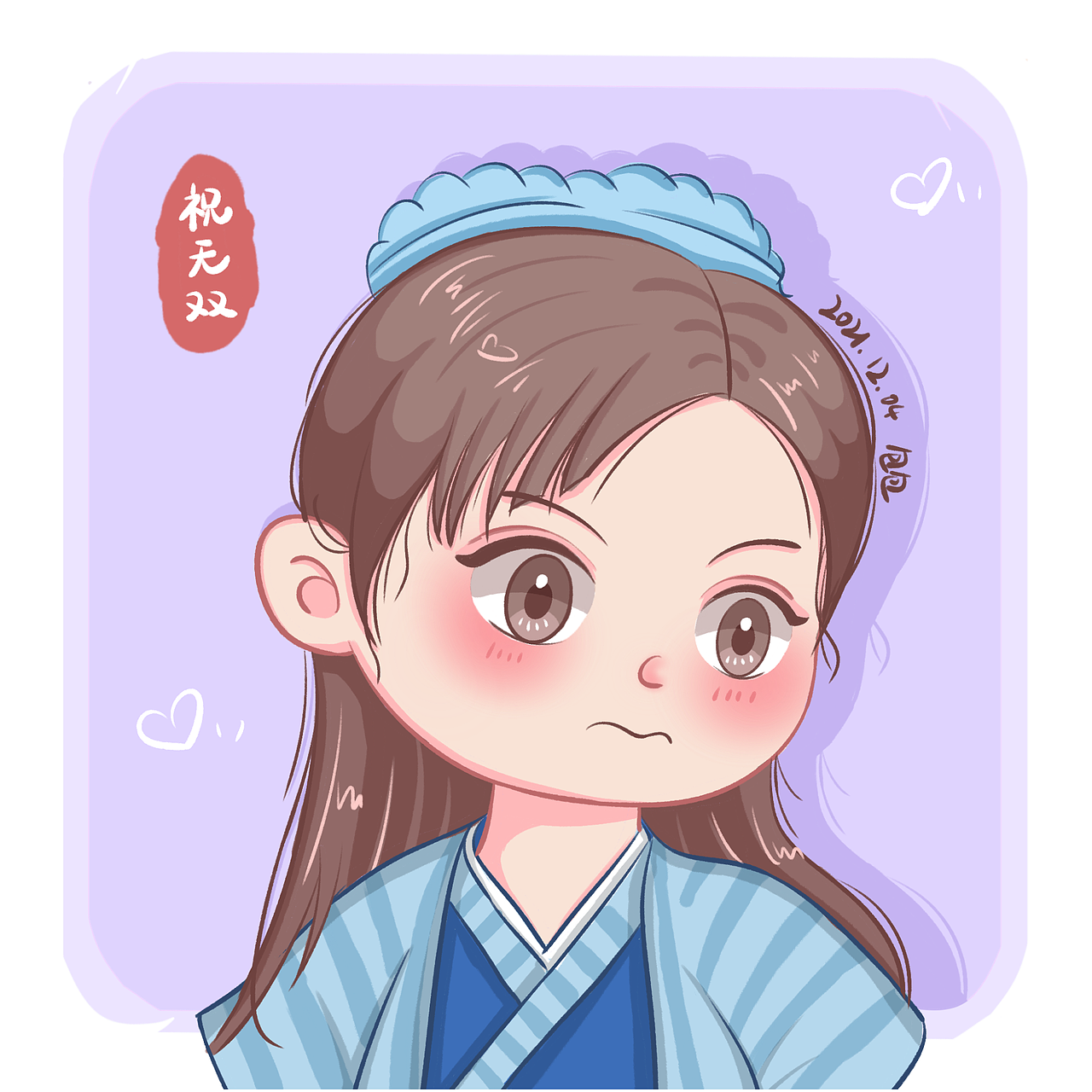 武林外传卡通头像
