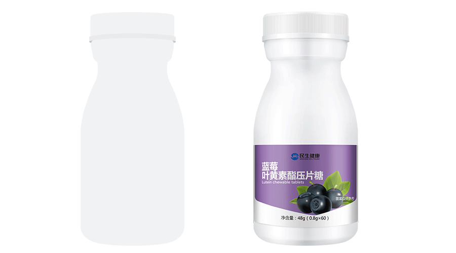 保健品详情页（图ZMzg3MjQ2ODg=） - 电商 - 站酷设计师蹿天猴原创素材 - 站酷ZCOOL