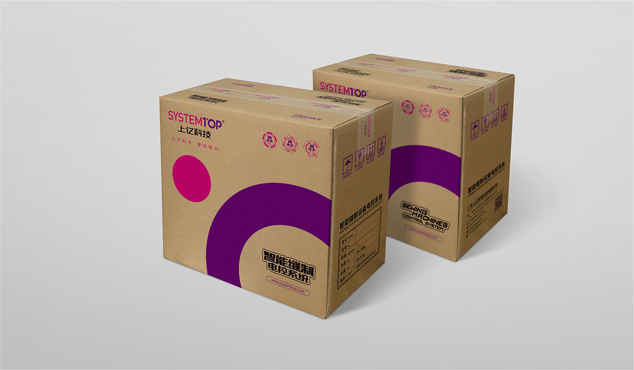 墨象序策划_“上亿科技”品牌设计(图ZMTEzMzQwMTQ4) - 品牌 - 站酷设计师比高创意原创素材 - 站酷ZCOOL