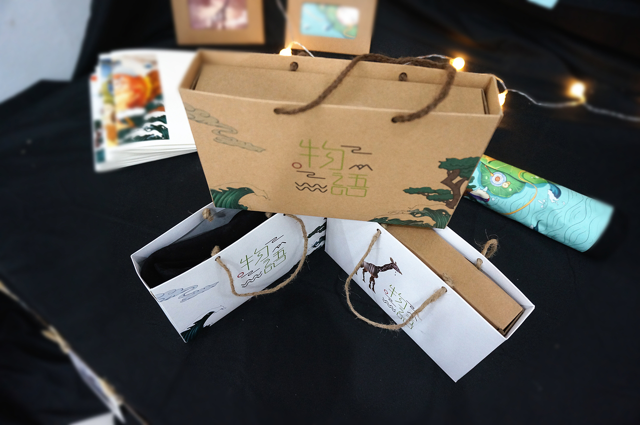 “物语”系列插画设计