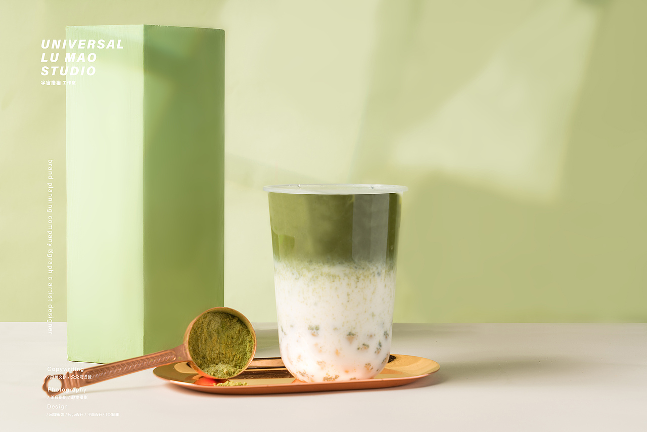 饮品奶茶水果茶美食摄影/捷瑞贸易/宇宙撸猫工作室（图ZMTkxMTEwODQ4） - 产品摄影 - 站酷设计师Newuniverse视觉原创素材 - 站酷ZCOOL