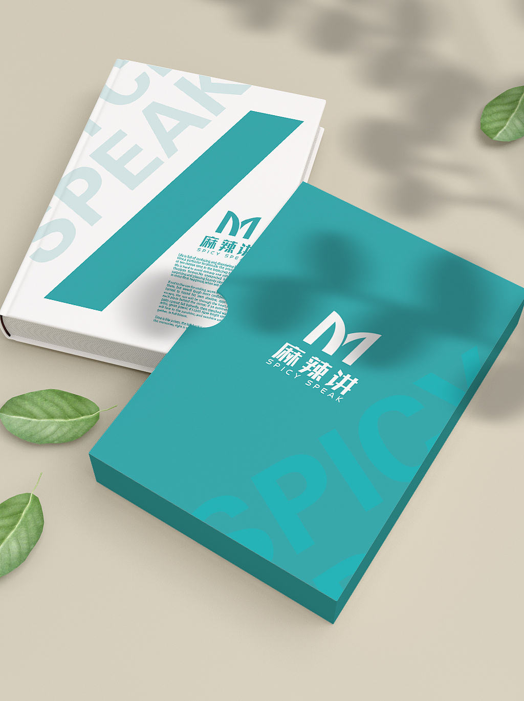 教育行业线上APP（图ZMjIwMjM2ODQw） - Logo - 站酷设计师Nardet原创素材 - 站酷ZCOOL