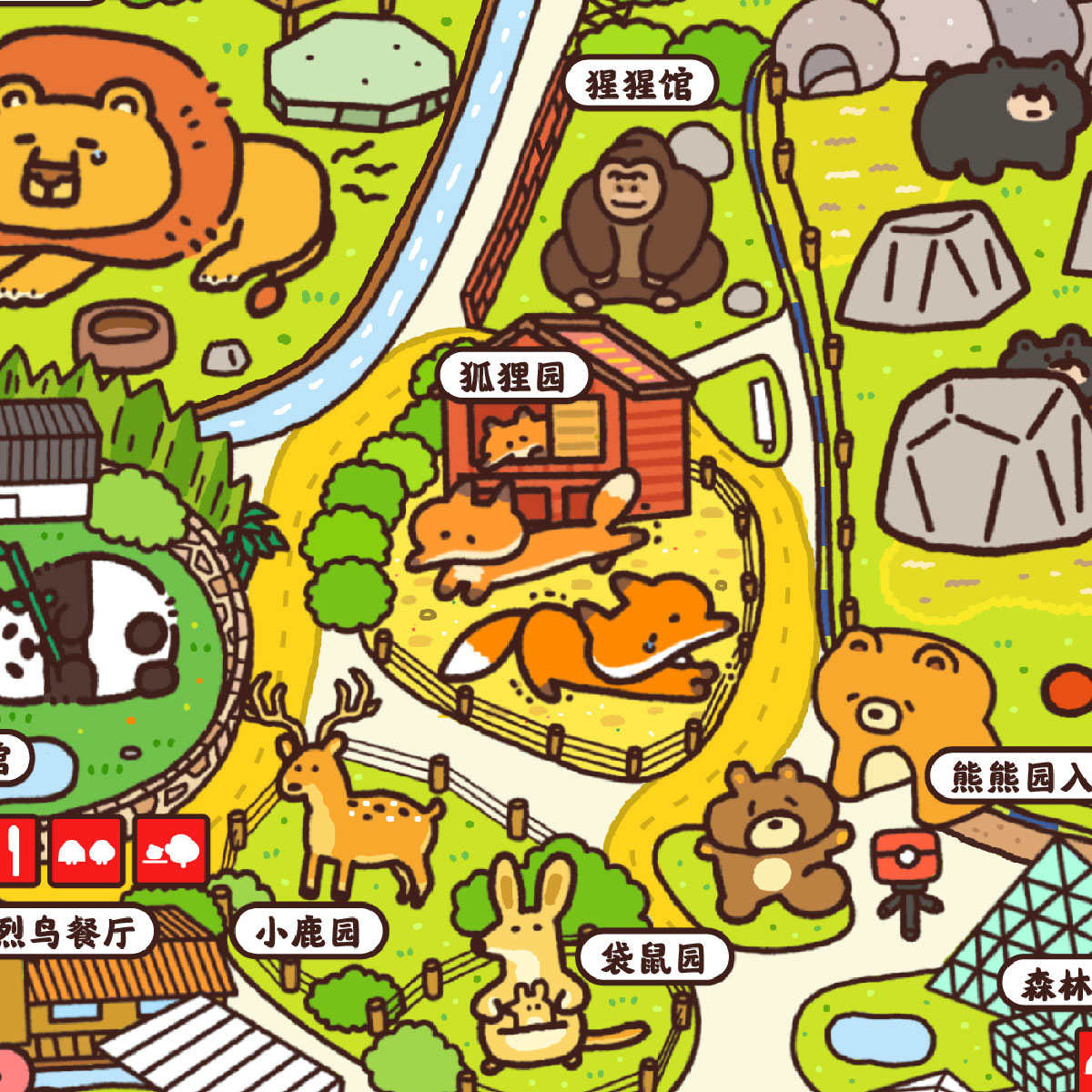 手绘动物园地图简单图片