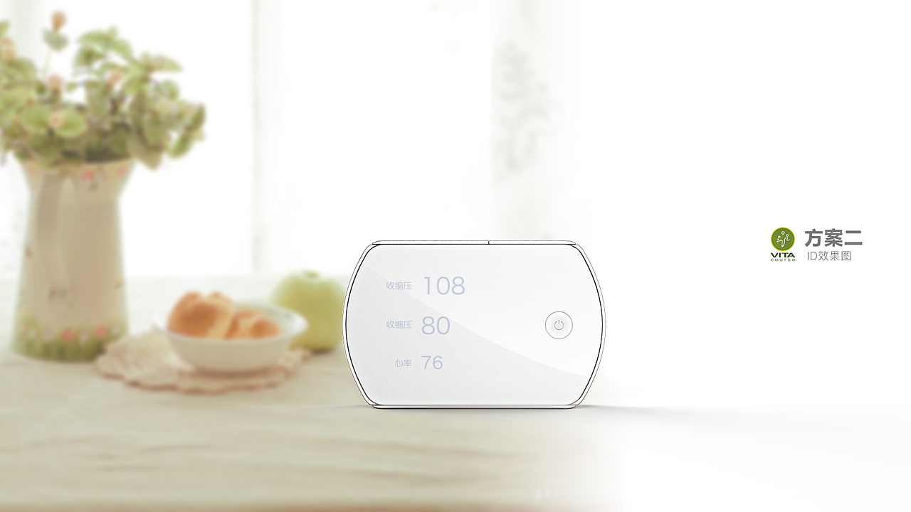 一些产品外观设计（图ZMTM0NjAxOTQ0） - 电子产品 - 站酷设计师天雨琪琪原创素材 - 站酷ZCOOL