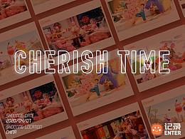 ROLE SCENARIO-日常生活 