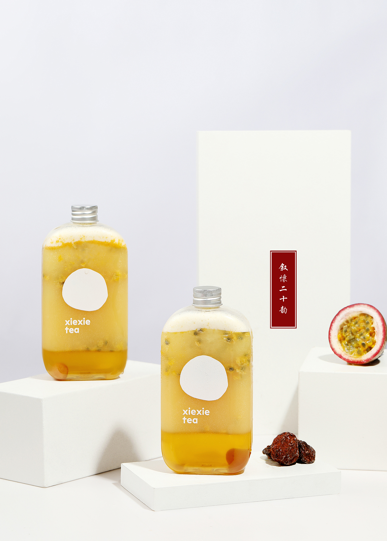 谢谢茶