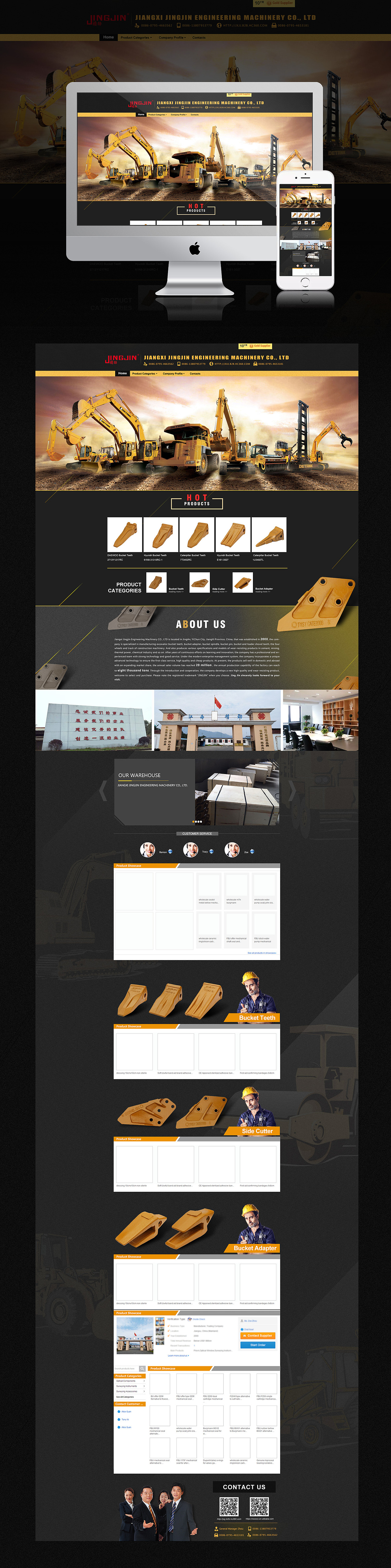 阿里巴巴国际站（图ZMTA4MTg3NzI0） - 电商 - 站酷设计师Yammmy原创素材 - 站酷ZCOOL