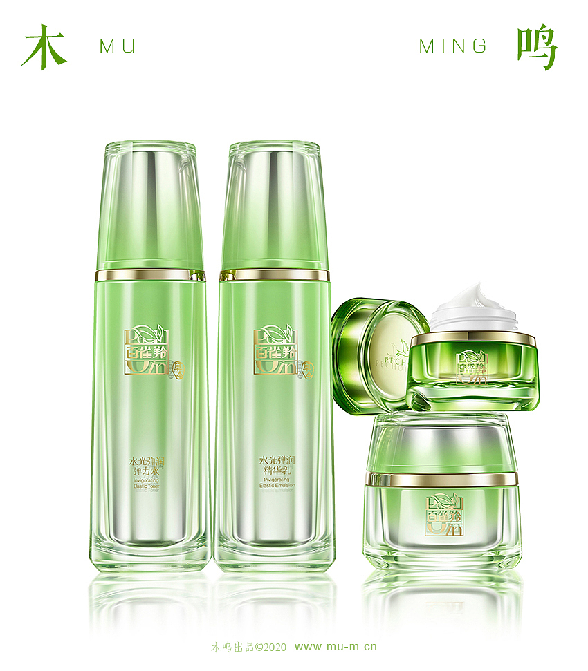 PECHOIN百雀羚 木鸣-化妆品产品静物拍白底摄精修图 2（图ZMjE4MjAzODQ0） - 产品摄影 - 站酷设计师木鸣摄影修图原创素材 - 站酷ZCOOL
