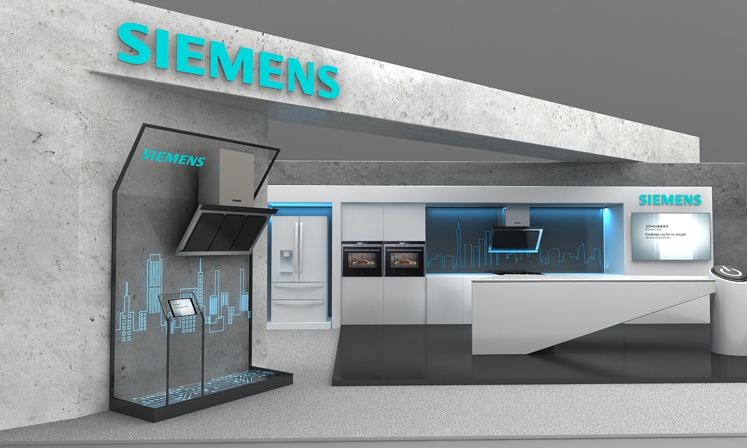 西门子ls65s955ti发布会|三维|展览|razfun - 原创作品 - 站酷 (zcool