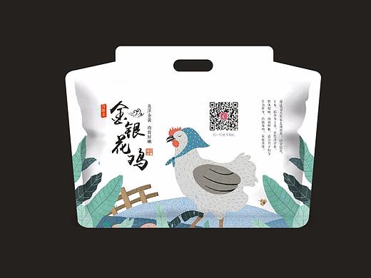 鸡肉包装设计