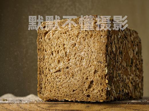 全麦面包