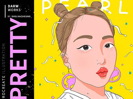 「Procreate初体验」